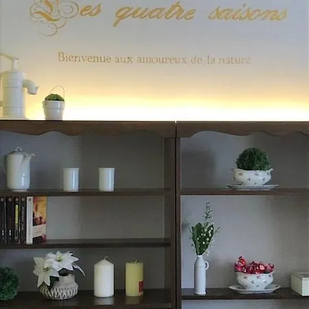 Les Quatre Saisons Διαμέρισμα *